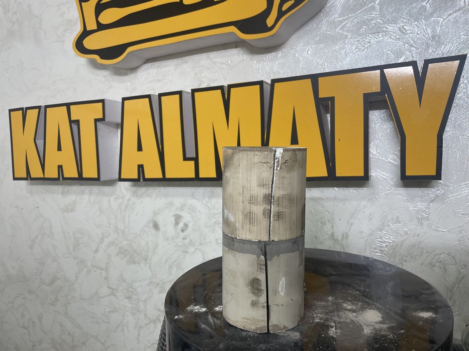 Удаление катализатора, замена катализатора на пламегаситель.