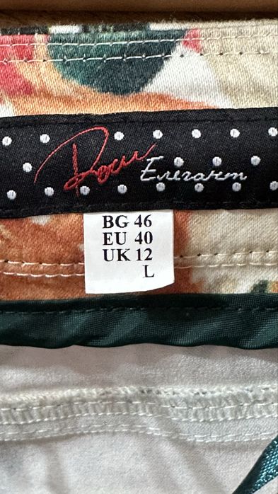 Blugi drepți ROSI