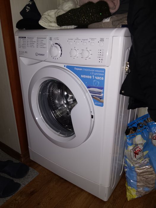 Продам стиральную машинку.