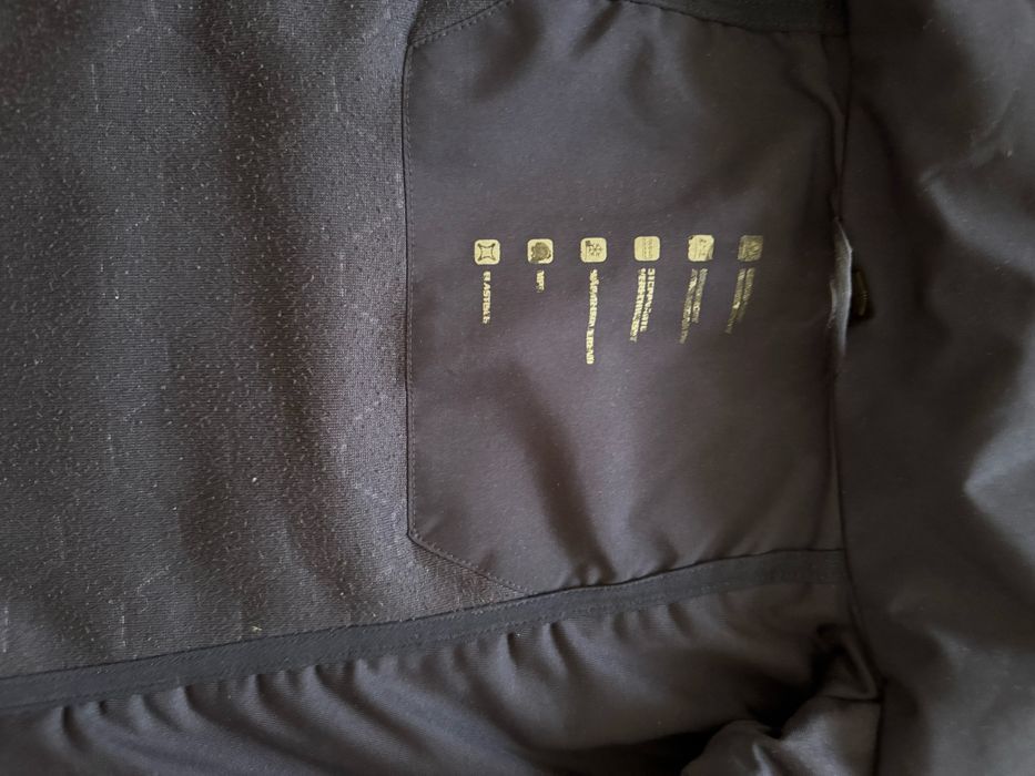 Куртка рабочая р 44-46