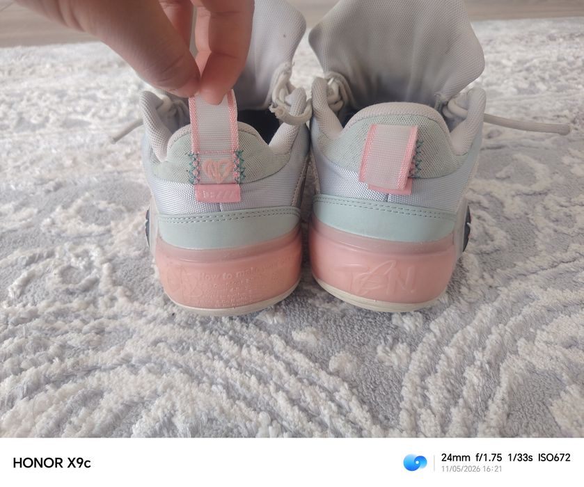 Way of Wade 10 lining