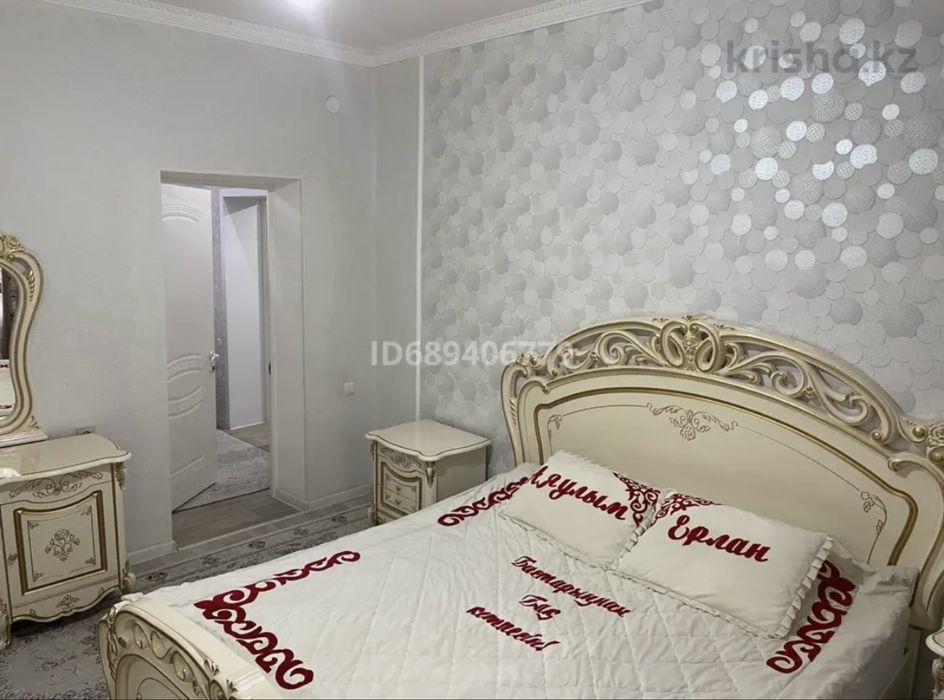 Продам спальный вместе с гарнитурами