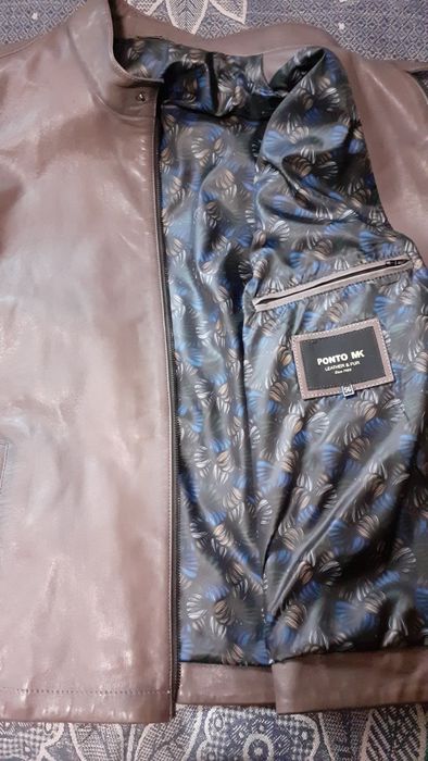 Куртка кожаная мужская