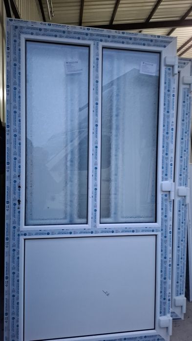 Mega oferte speciale