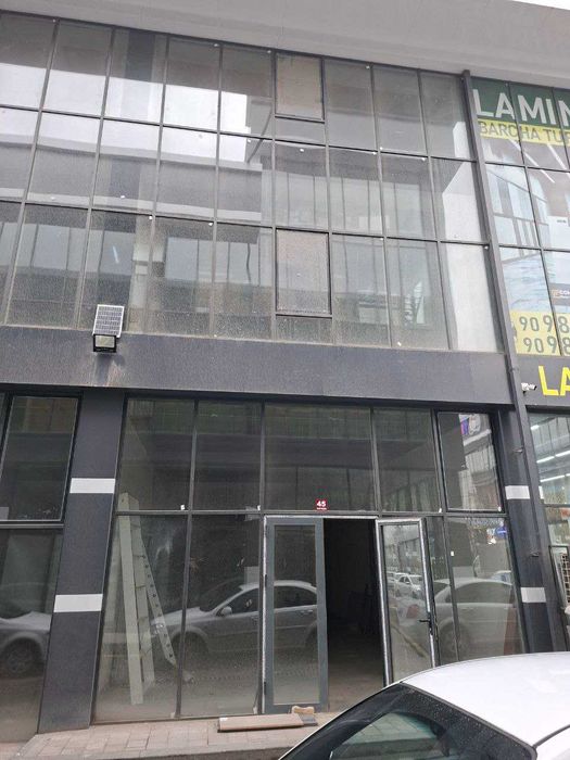 Савдо дукони Жомийда