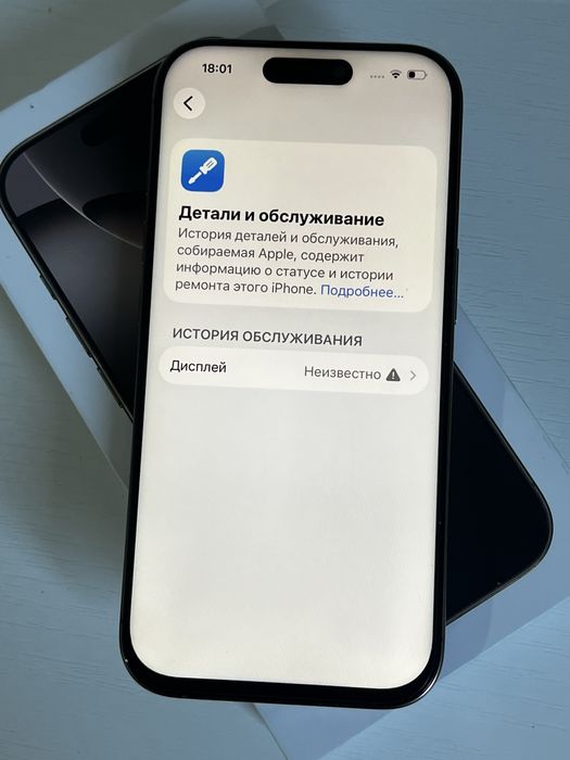 Iphone 16 pro айфон 16 про