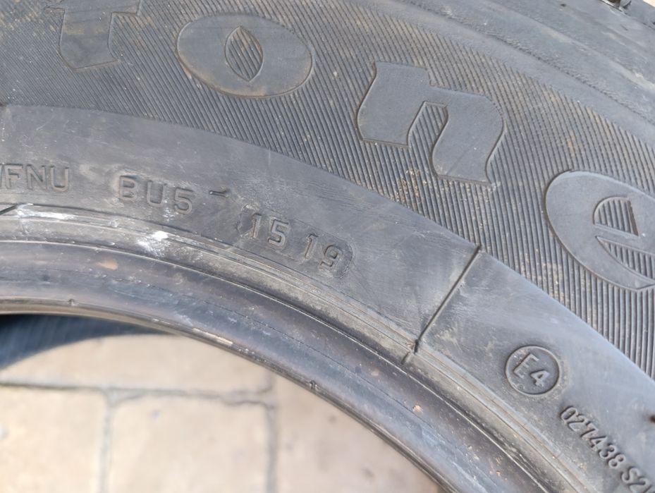 Летни гуми Feristone 225/70/15 C