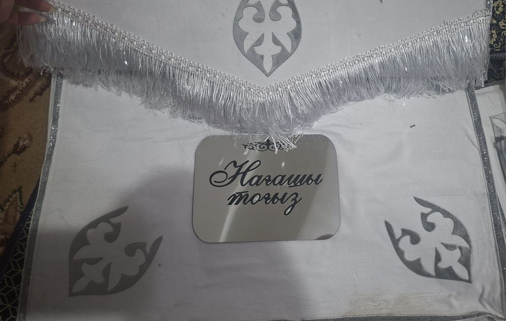 Продам корзины и коржын