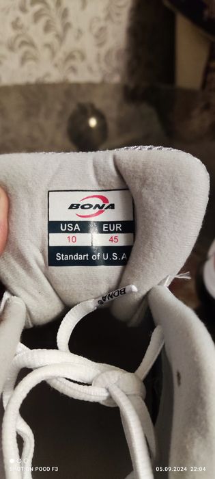 Кроссовки   Bona