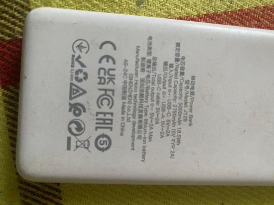 Повербанк hoco дёшево