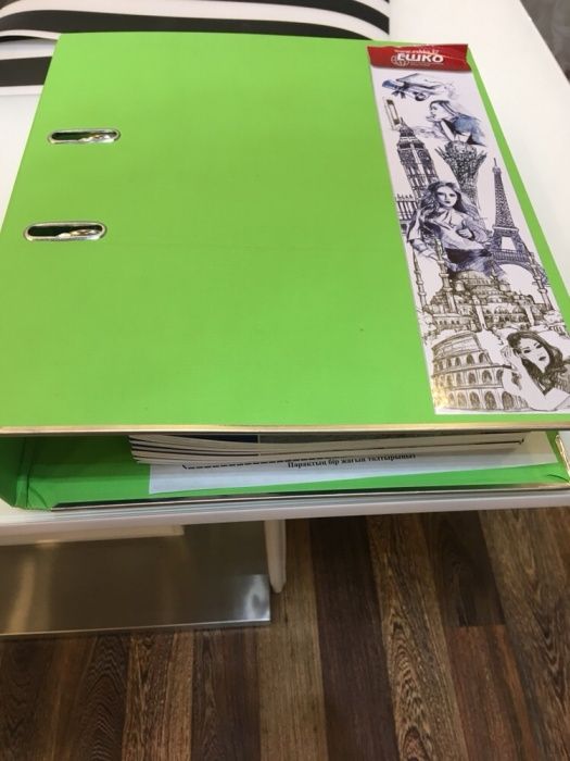 Курс английского языка