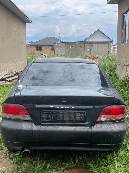 Mitsubishi Galant