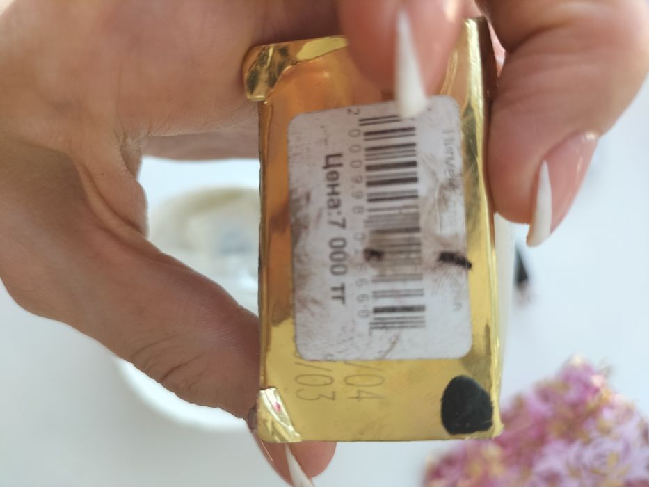 Машинка для перманентного макияжа