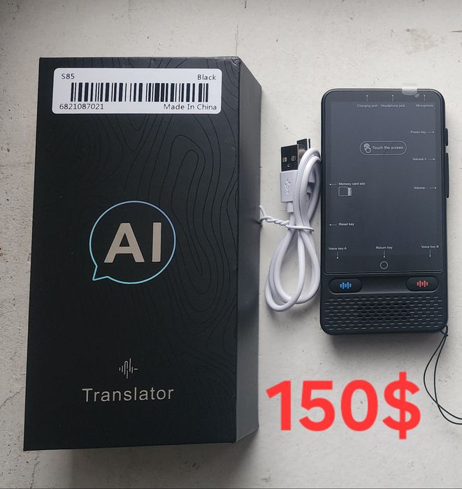 Велик Германия,Переводчик,ноутбук,хаммаси сотилади нархлари болиши,,