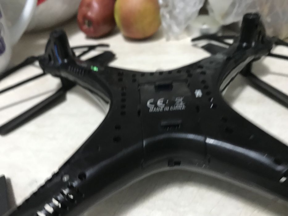 Drona Idrive Fara Telecomanda Perfect Functionala