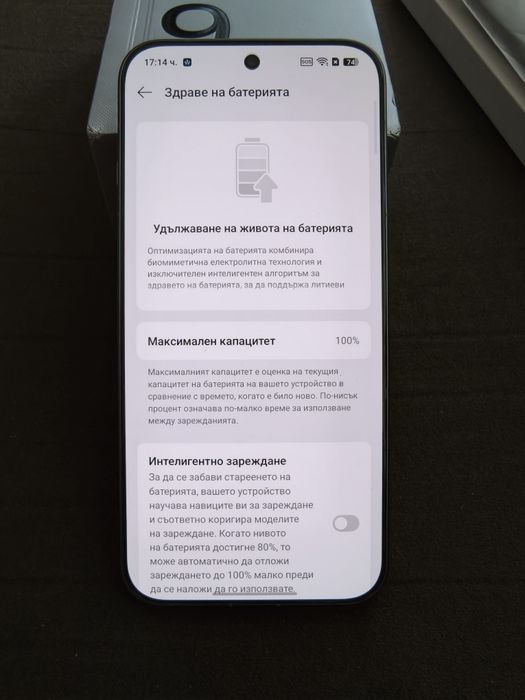 Oppo Find X9 Pro 16/512 като нов