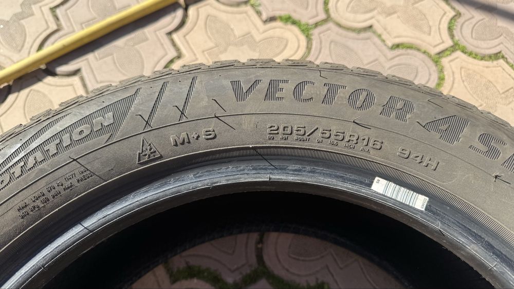 Anvelope GOODYEAR ALL SEASONS 205/55/R16
