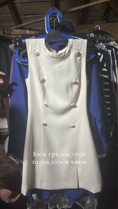 Дамски рокли guess