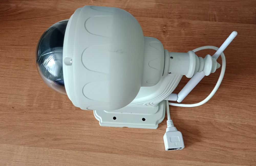 IP-камера VStarcam C32S-X4