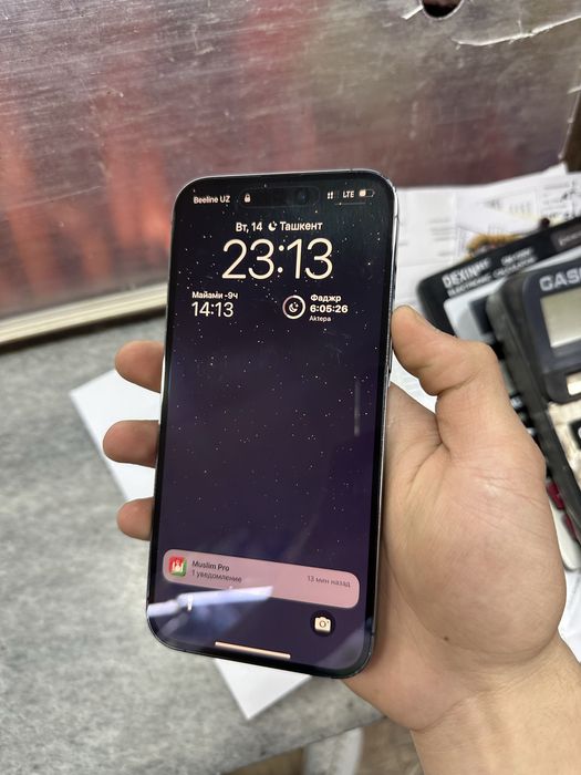 14 pro max srochna sotiladi