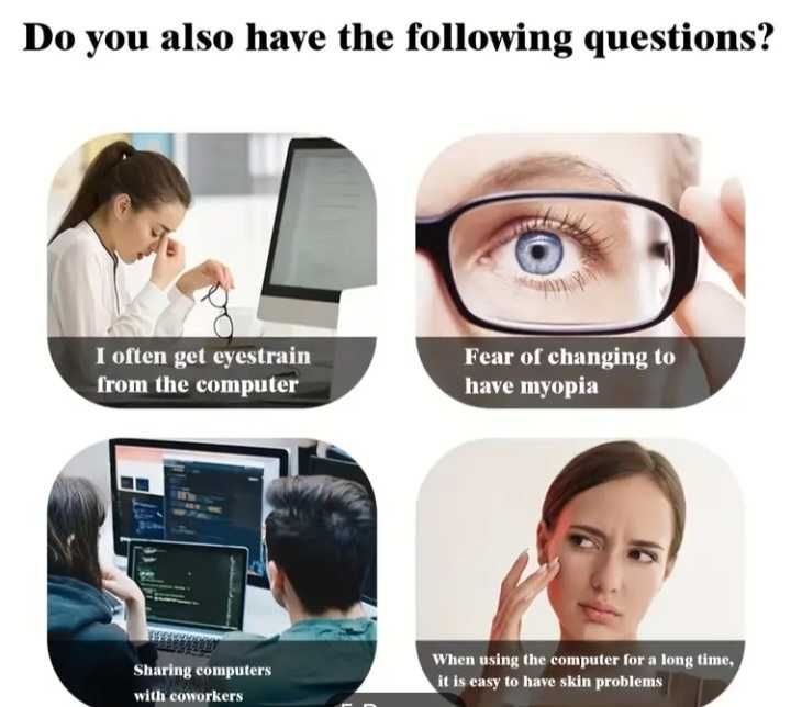 Защитен екран за монитор на компютър