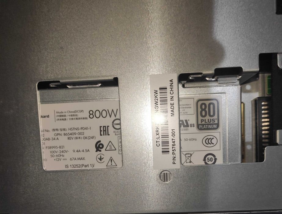 HPE DL360 G10 (P56956-B21)
