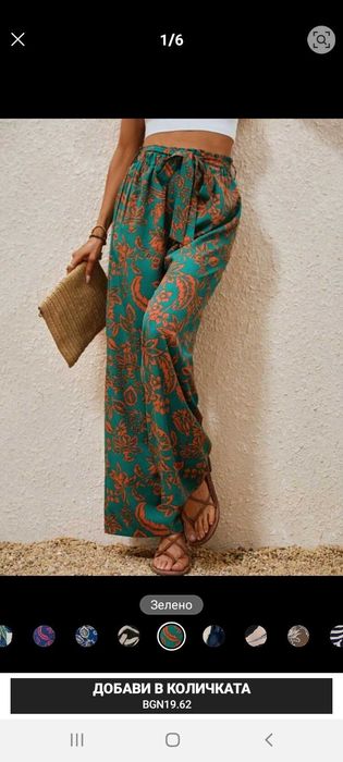 Широк панталон Shein