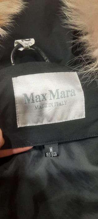 Пуховик фирмы Max Mara
