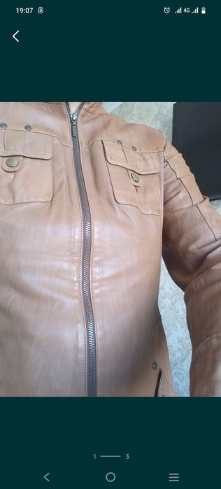 Продам кожаную куртку женскую
