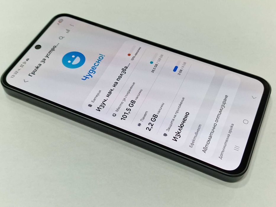 Samsung Galaxy A36 5G 128GB / 6GB RAM