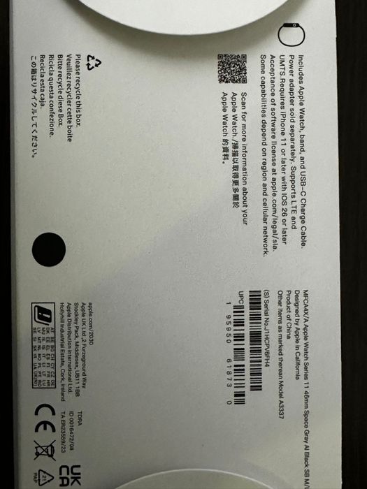 Apple watch series 11 negru