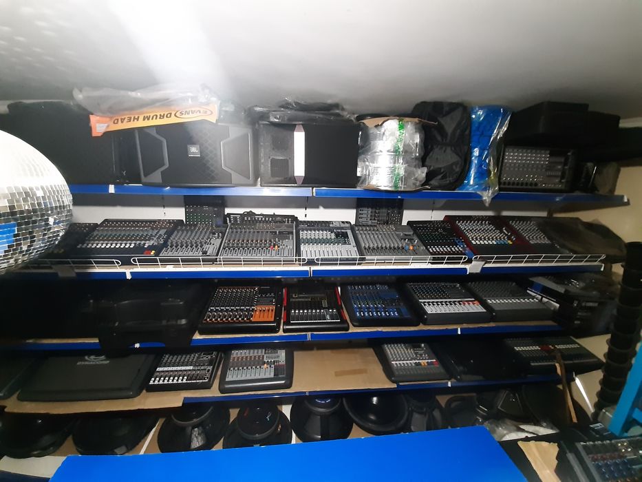 Музыкальная аппаратура