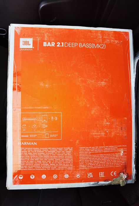 JBL BAR 2.1 Deep Bass (MK2) саундбар