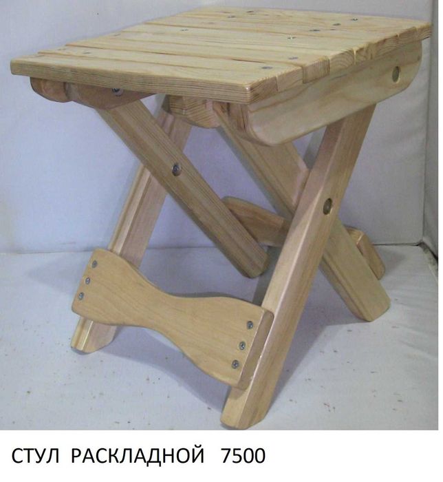 Стул  раскладной