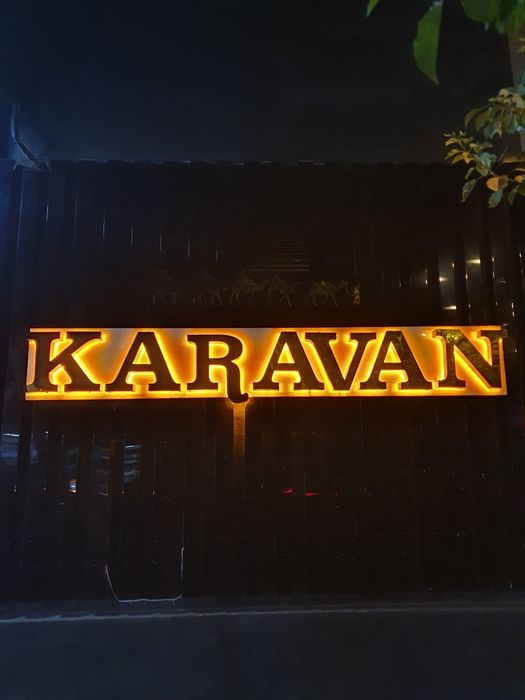 Tashqi reklama Bukva baner