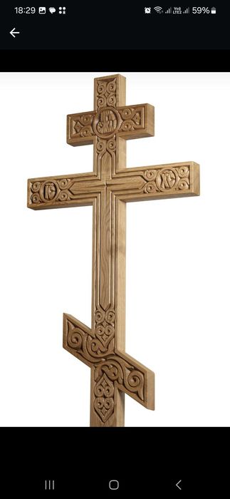 Полное обслуживание похорон. Есть всё! Без обмана и лишних денег!