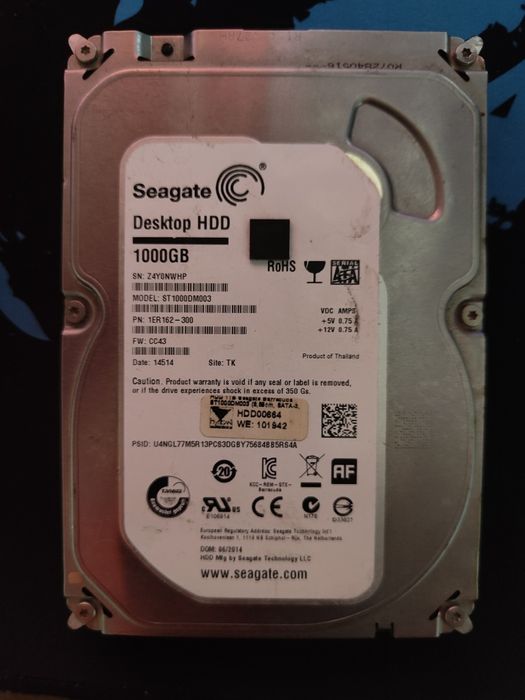 Жёсткий диск HDD 1Tb