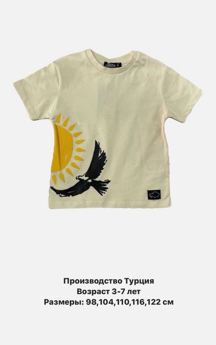 Продам новые футболки для девочек и мальчиков