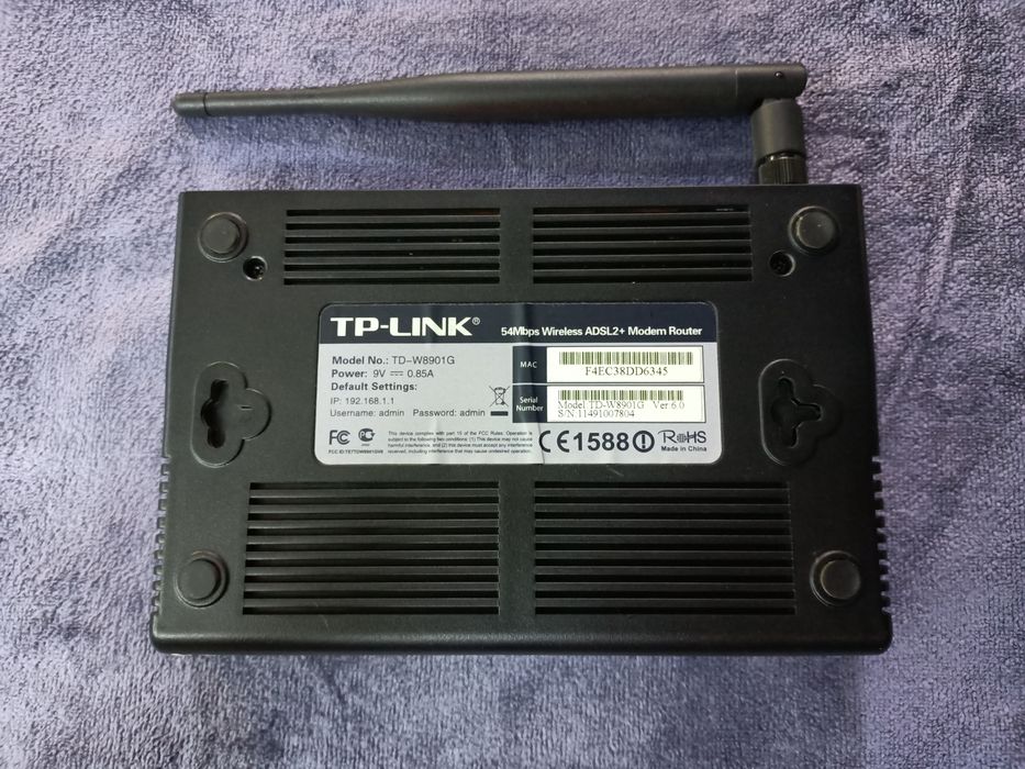 Продам модем тр-link