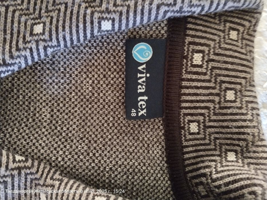 Женский кардиган 48