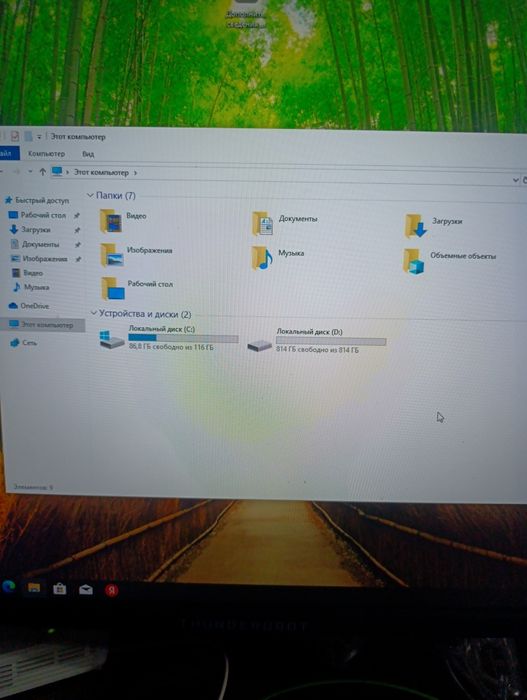 Продам компьютер !