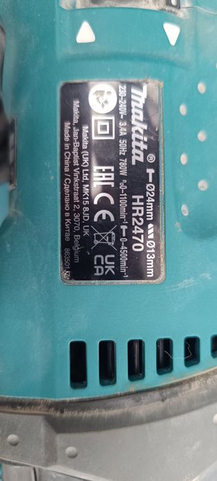 Перфоратор Makita