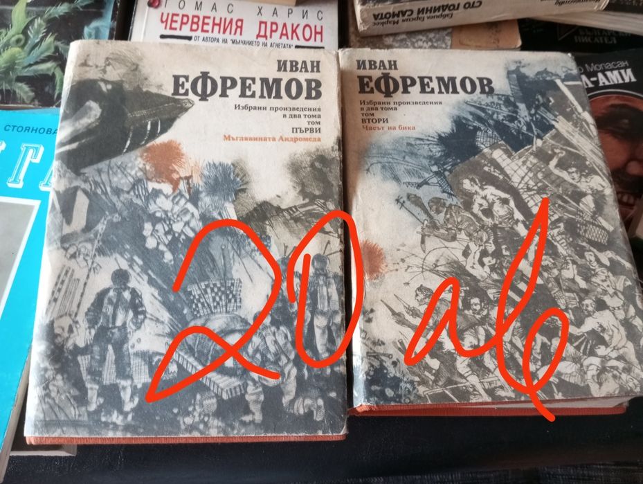 Книги.   .   .   .