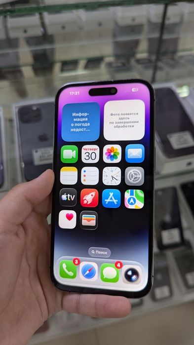 Iphone 14 pro iphone 14 pro
