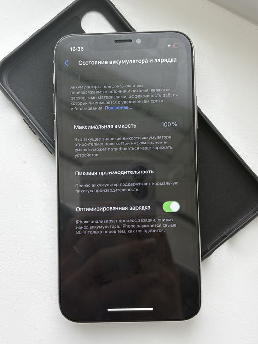 Iphone X 256 gb в отличном состоянии