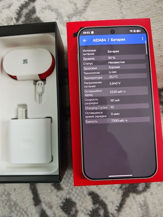 Onplus 15 (China version)