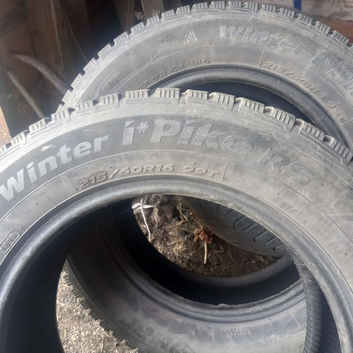 Шины б/у комплект