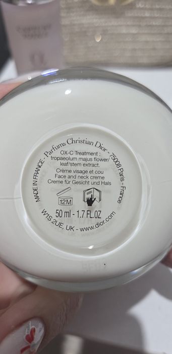 Dior capture totale limited edition сет с несесер Нов