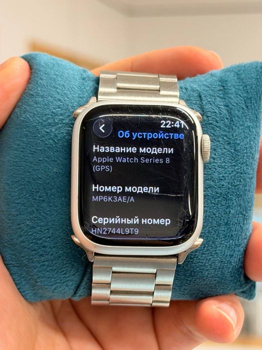 Apple Watch Series 8 | 41 mm