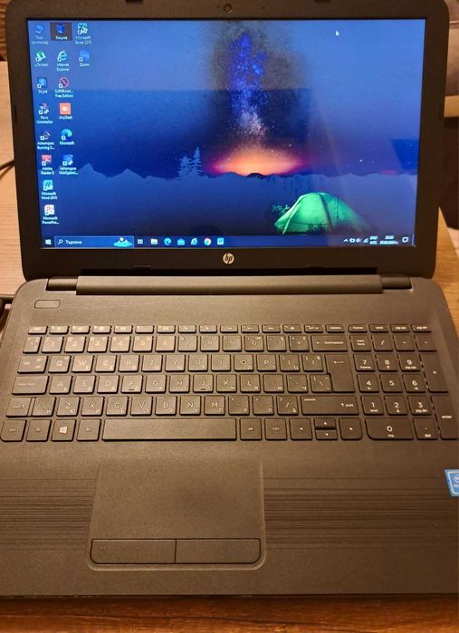 Hewlett Packard 15,6